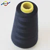 spun polyester overlocker 40s weight thread sewing thread
