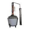 Alcohol distillation equipment for vodka rum gin spirits distillery