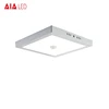 Square white housing 24W 300x300 sensor PIR led panel light interior led ceiling panel light for hotel room