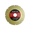 100 mm Outer Diameter and 20mm Inner Diameter Diamond Cutting and Grinding Chips disc
