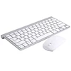 Wireless Mini Multi Media Keyboard Mouse Combos