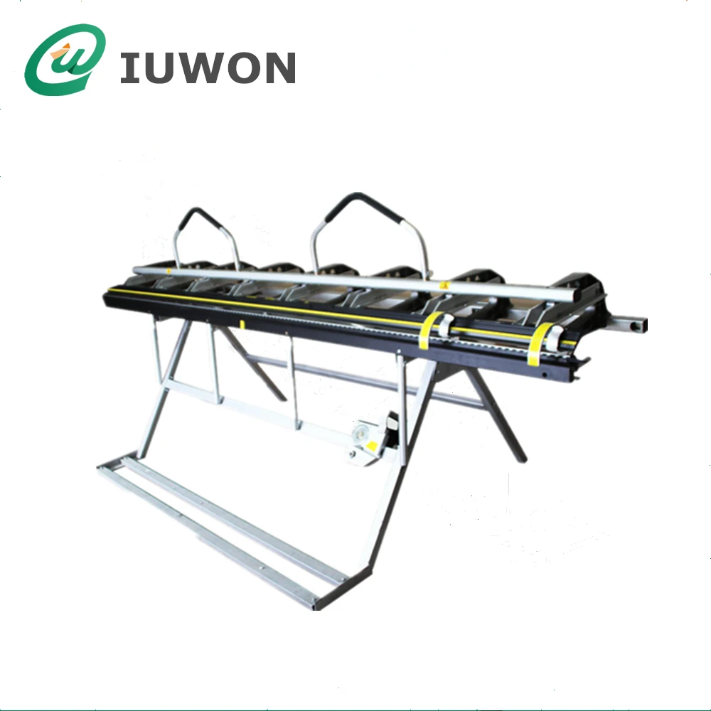 manual folder iuwon