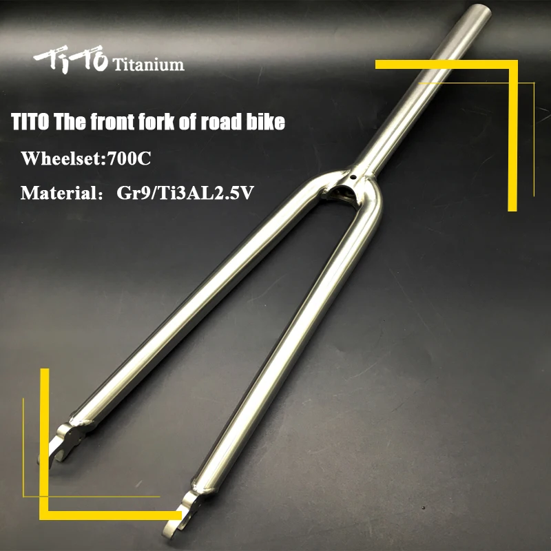 road bike front fork