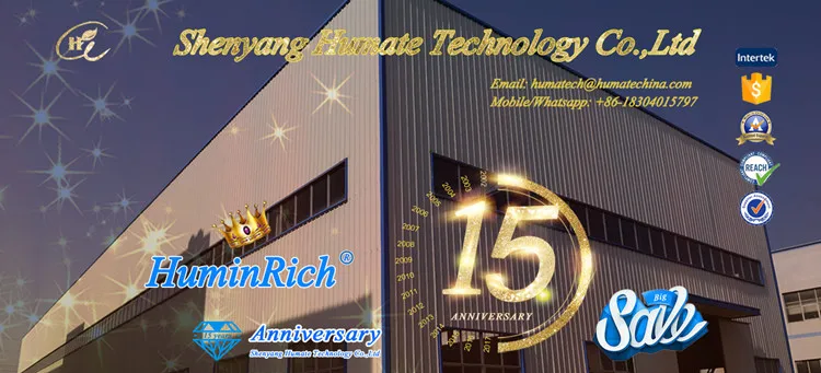 Humic Acid +Liquid Npk Fertilizer.jpg