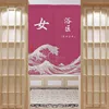 XYZLS Customized Japanese Waves Shower Door Curtain Spa Door Valance Bath/Washhouse Half Open Curtain Bathroom Partition Curtain