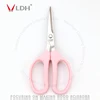 Pink Handle 17.5cm Middle Size Safety Cutting Korea Style Scissors