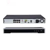 DS-7608NI-I2/8P In stock fast delivery 4K Hik NVR 8CH 12MP H.265 Plug Play 4K POE NVR 8 Channel DS-7608NI-I2