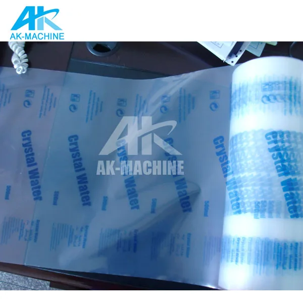 1 Roll 500ml About 20kg Of Sachet Packaging Film / Plastic Bag Film