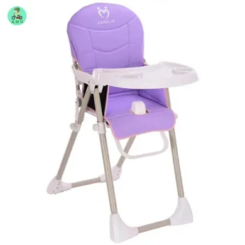 plastic baby chair price