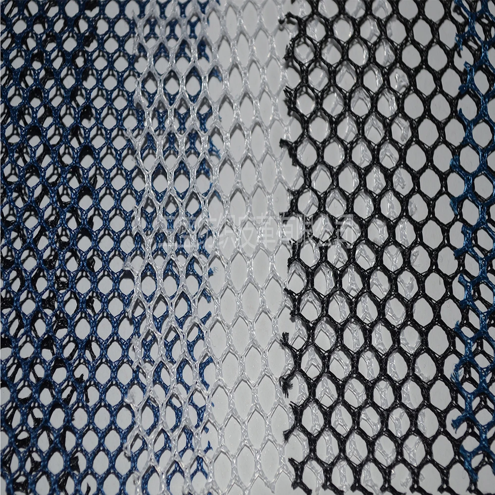 breathable mesh fabric