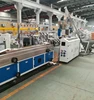 plastic upvc pvc edge banding making machine/plastic strip seal extrusion line