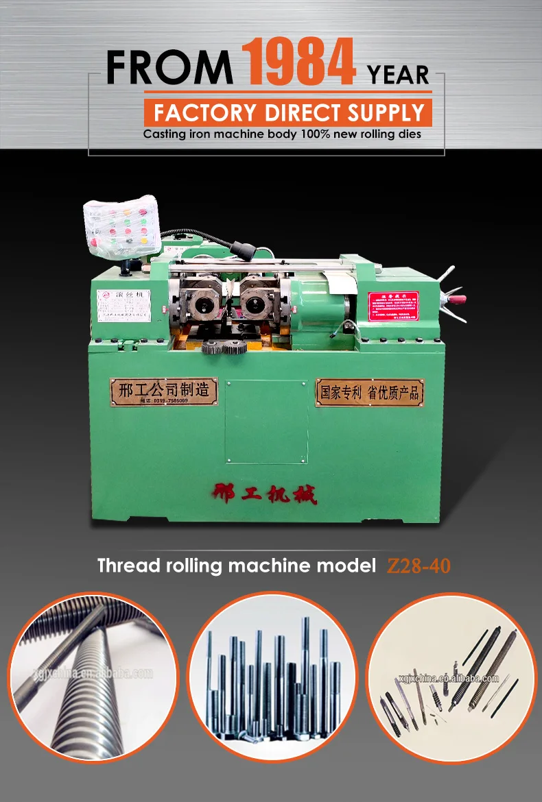 Hydraulic Automatic High Speed Nut Bolt Machine Screw Making Machine