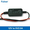 Fulree Ultra Slim Thin 12V to 5V DC-DC Step Down Converter for Car Camera DVR Dash Cam, Output 6V/7.5V/9V or Customize Available