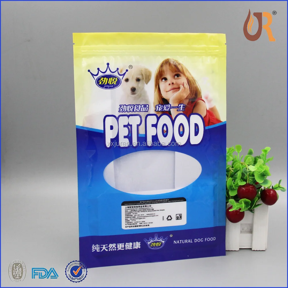 Custom Printed Foil Plastic Bag/wholesale Pedigree Dog Food/snack