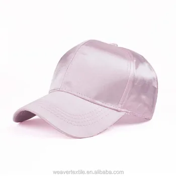 satin baseball hat