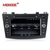 MEKEDE 8" 2din Android 8.1 Quad Core Car CD DVD Player for MAZDA 3 2009-2012 Radio Stereo Media with WIFI GPS Navigation 1G+16G