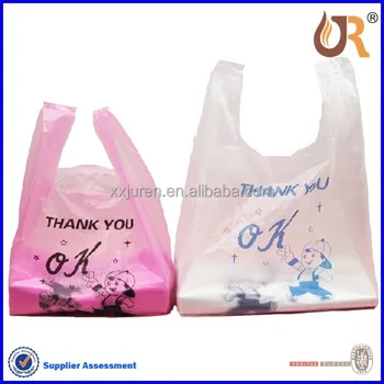 Custom Printed T Shirt Thank You Plastic Bag Grocery Bags Custom Printed T Shirt Thank You Plastic Bag Grocery Bags