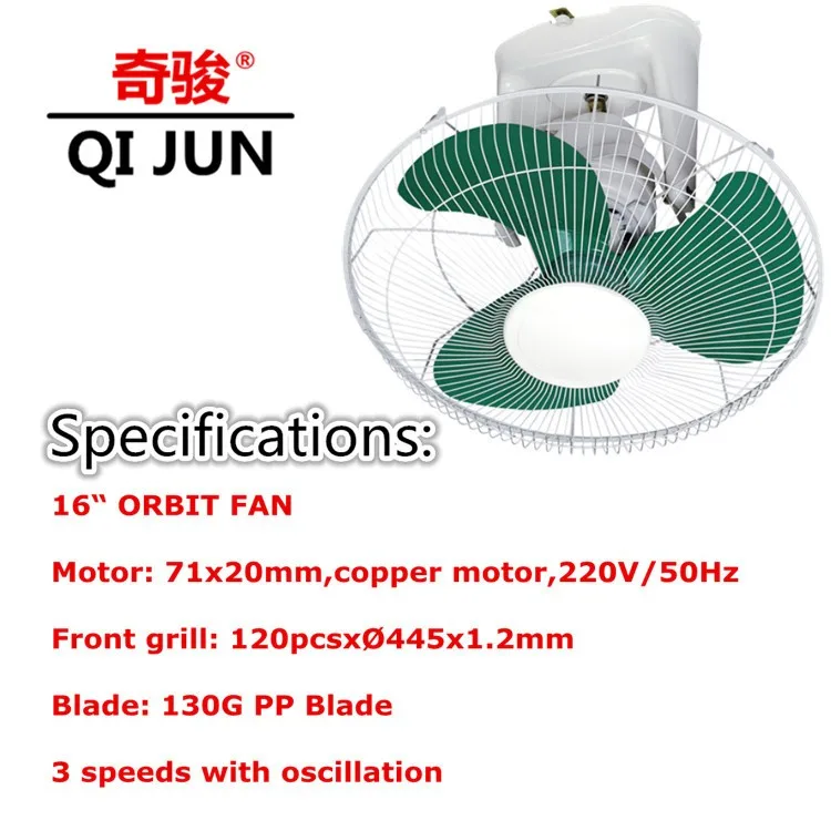 16'' Orient Ceiling Fan Ball Bearing Oscillating Fan 100 Copper Wire