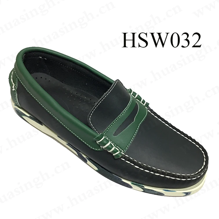 HSW032-1