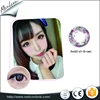 Hot selling soft korea circle lens barbie doll eyes colored contact lenses