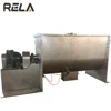 Horizontal Ribbon Type Blender Mixer Price