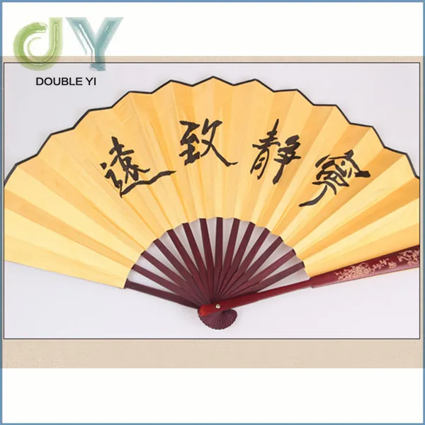 chinese paper fans wholesale