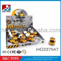 HC337547.jpg