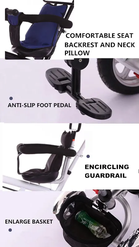 smart trike footrest spare