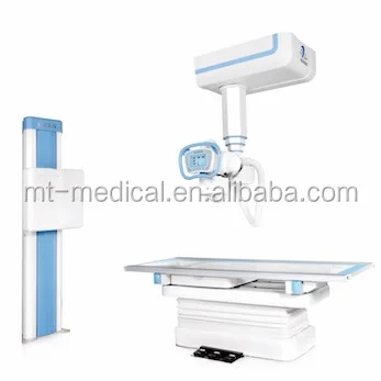 Mobile DR System and X-RAY machine which be made in China