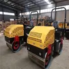 Ride on mini compactor road roller , Hand roller compactor