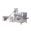 Automatic powder doypack bag-given pouoch packaging machine grated cheese dry chilli packaging machine