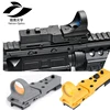 New IPSC USPSA IDPA Railway Red Dot Sight for 20mm Picatinny Weaver Rail C-MORE