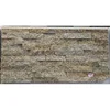 /product-detail/tiger-skin-natural-ledge-stone-panels-slate-stone-wall-cladding-culture-stone-62021131286.html
