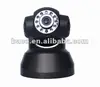 100% Guarantee Pan Tilt IP camera 640 x 480 (300K Pixels)C 10 IR Infrared Night vision