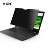 Factory Price 2 Anti Spy Ways 30 Degree View Angle 0.58MM Privacy Screen Protector Film Roll For Dell laptop i7
