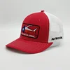 OEM Fish Summer Trucker Caps,Design Embroidery Side Logo Mesh Caps,Applique Patch Red Trucker Hats