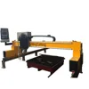 cnc plasma cutting machine/cnc copper cutter machine