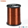Stable manufacturer supply 0.08 mm copper enameled wire