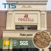 news Wall Coating flake (don't need color sand) QS-F2