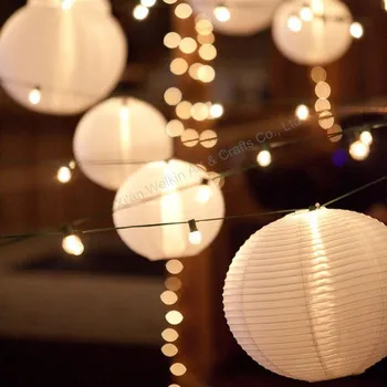 buy paper lantern lights