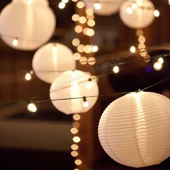 Chinese White Paper Lanterns With Bulbs Chinese White Paper Lanterns With Bulbs