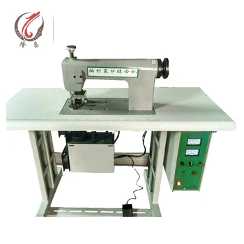 Ultrasonic Lace Sewing Machine Price For Non-woven Bags In ...
