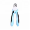 Professional pet dog cat nail clipper with safe guard to avoid over-cutting