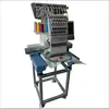 Single head computerized cap and flat embroidery machine