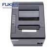 Fast Printing POS Thermal Receipt Printer Wall Mountable Easy Paper Loading