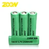 2500mAh 3.7V Li-ion INR18650-25R 30A Rechargeable Battery