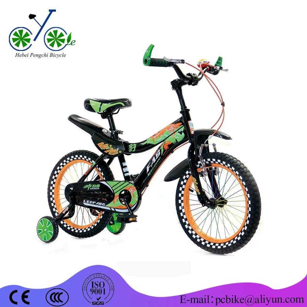 best size bike for 7 year old boy