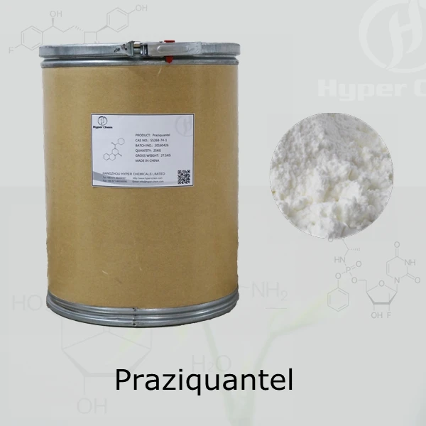
Praziquantel,CAS 55268-74-1 