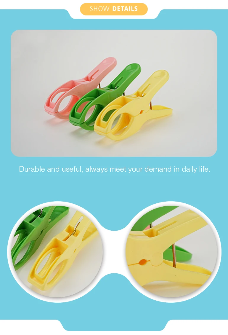 Multipurpose Colorful Plastic Laundry Household Wardrobe Big Pegs For