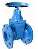 NRS Resilient Seat butt weld/Socket Weld 2" inch cast iron gate valve